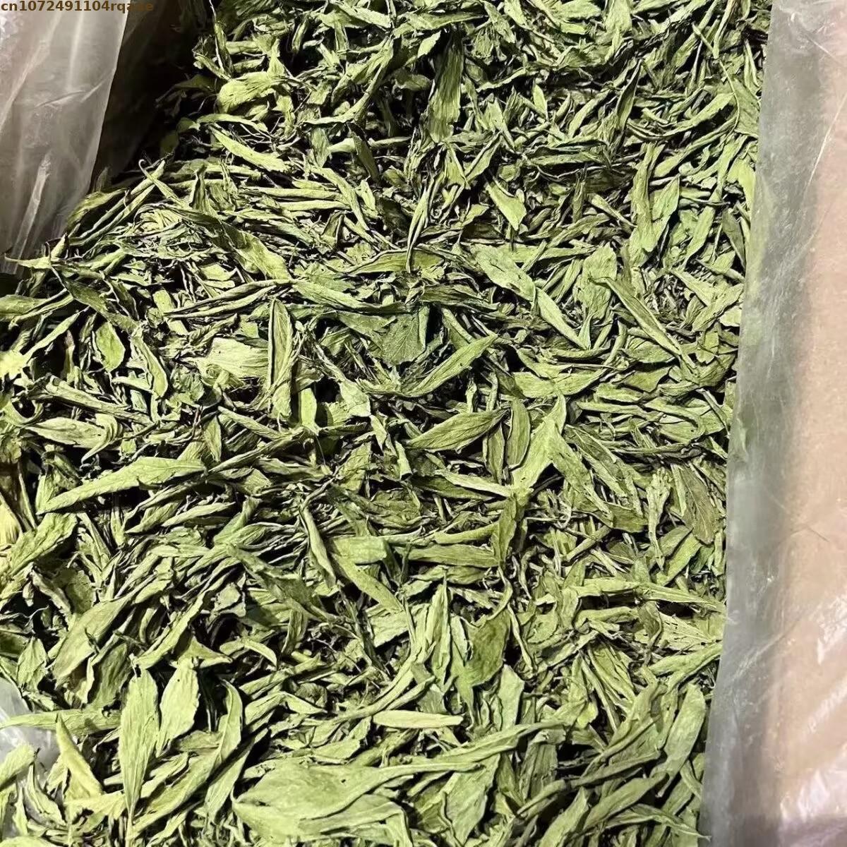 Dried Pure Stevia Rebaudiana P - مراجعة Soap Making Art وسعره
