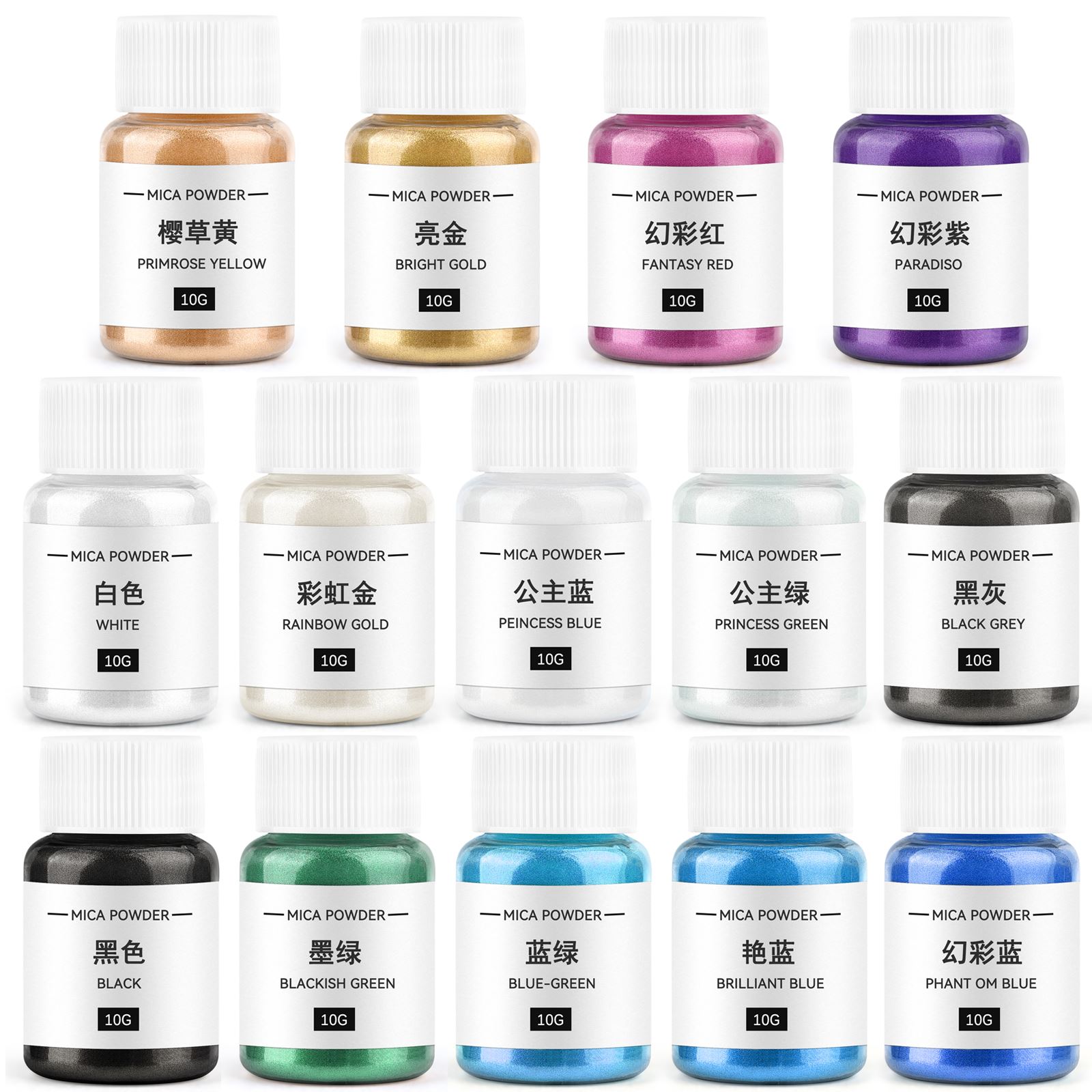 10g Candle Coloring Agent Pear - مراجعة Soap Making Dye وسعره