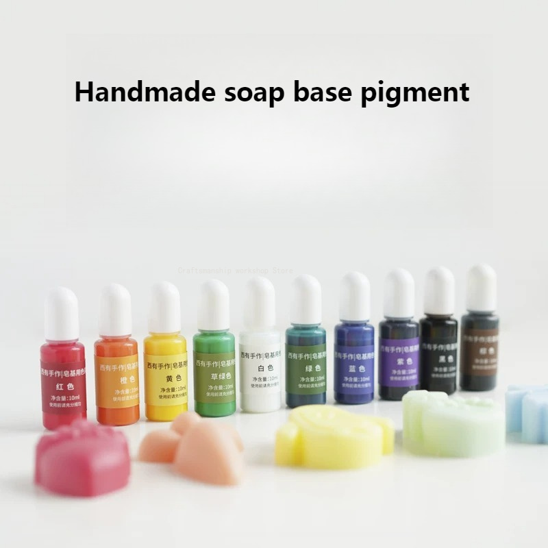 Handmade Soap Base Pigment 10  - مراجعة Soap Making Dye وسعره